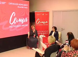 2 ГОДА И 2 000 000 РУБЛЕЙ