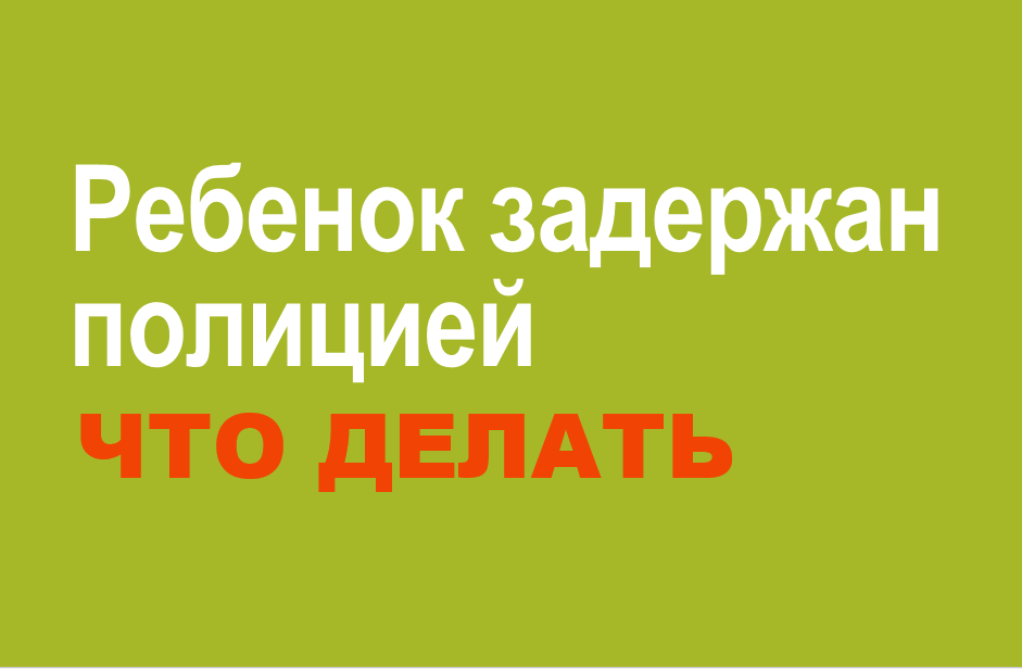 2016-05-25_15-40-46.png