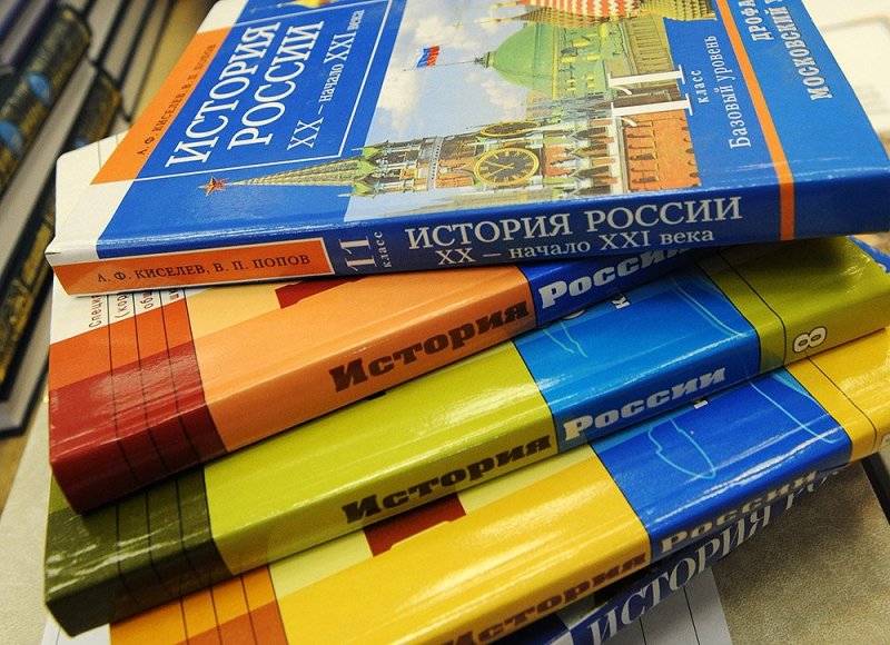 исто.jpeg